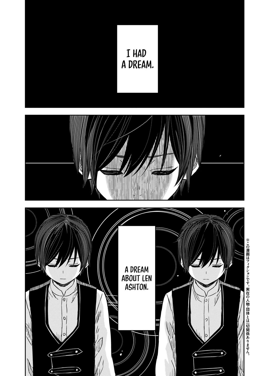 Reincarnated as the Mastermind Behind the Story Chapter 10 page 3 - Chapter 10