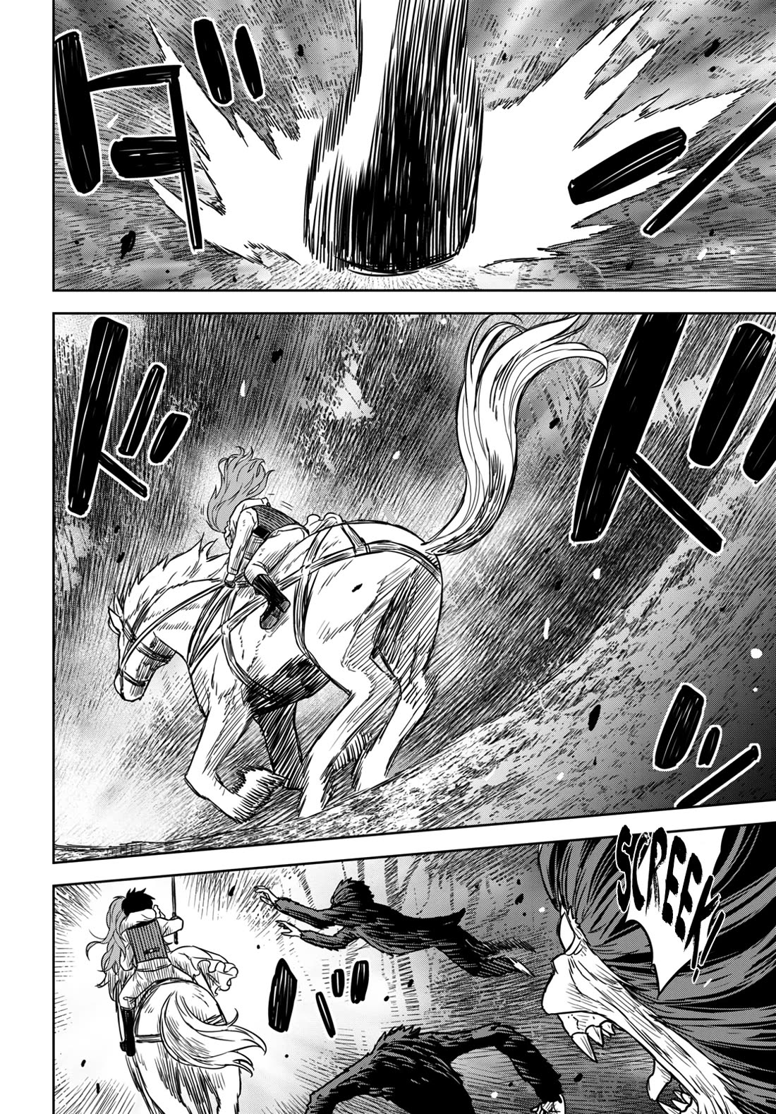 Reincarnated as the Mastermind Behind the Story Chapter 10 page 34 - Chapter 10