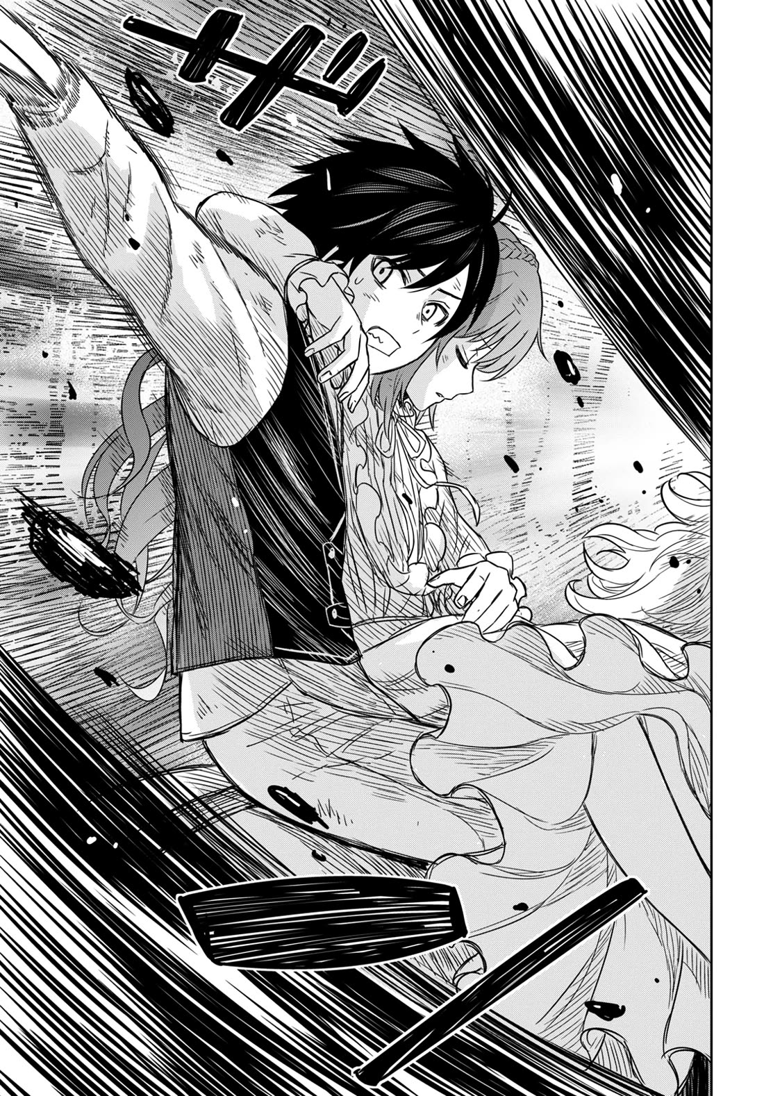 Reincarnated as the Mastermind Behind the Story Chapter 10 page 35 - Chapter 10
