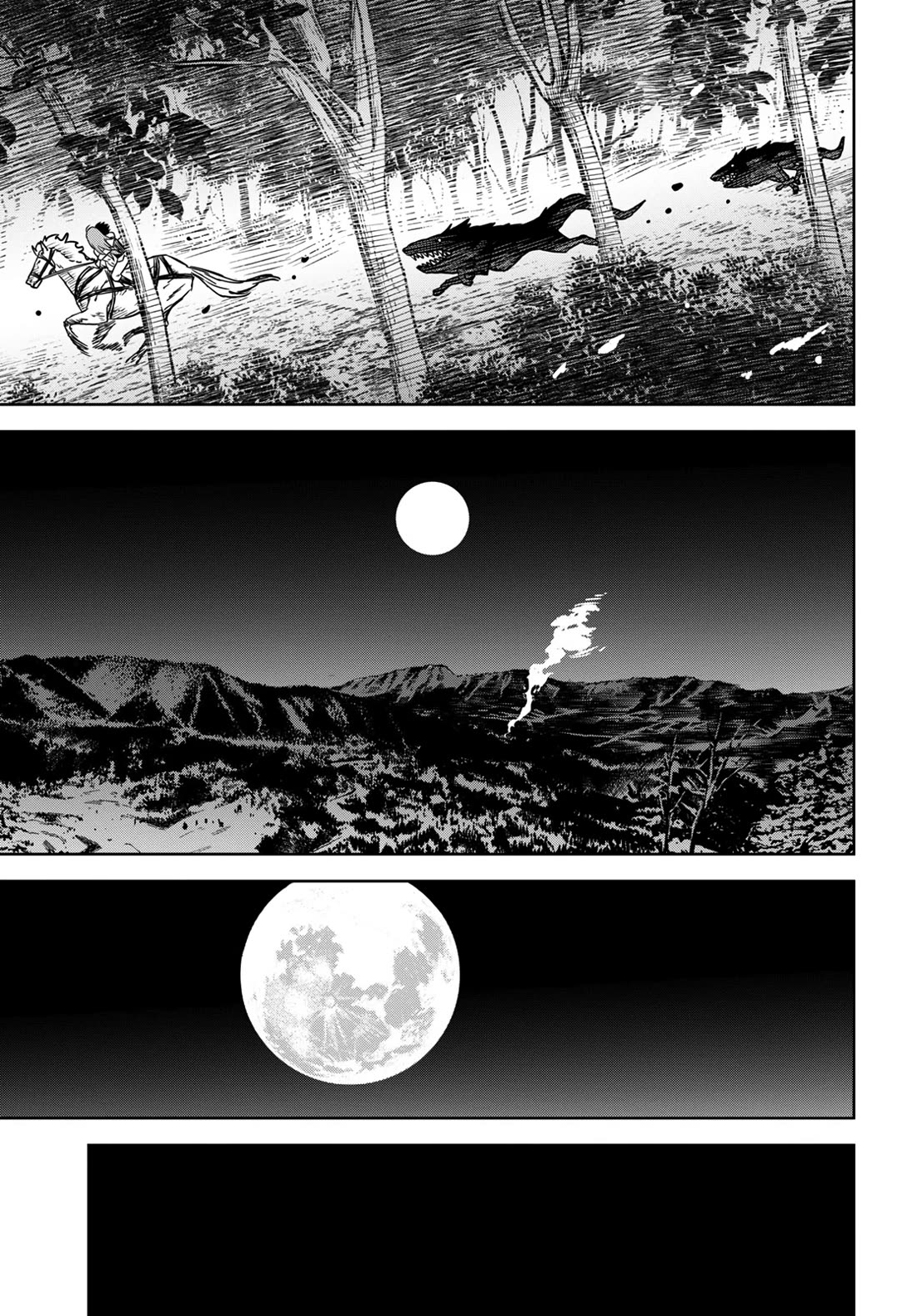 Reincarnated as the Mastermind Behind the Story Chapter 10 page 37 - Chapter 10