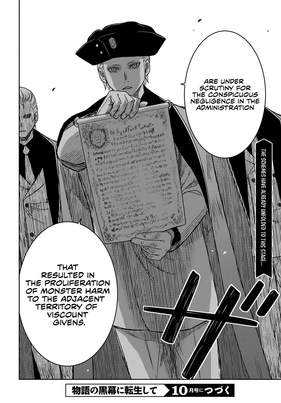 Reincarnated as the Mastermind Behind the Story Chapter 10 page 42 - Chapter 10