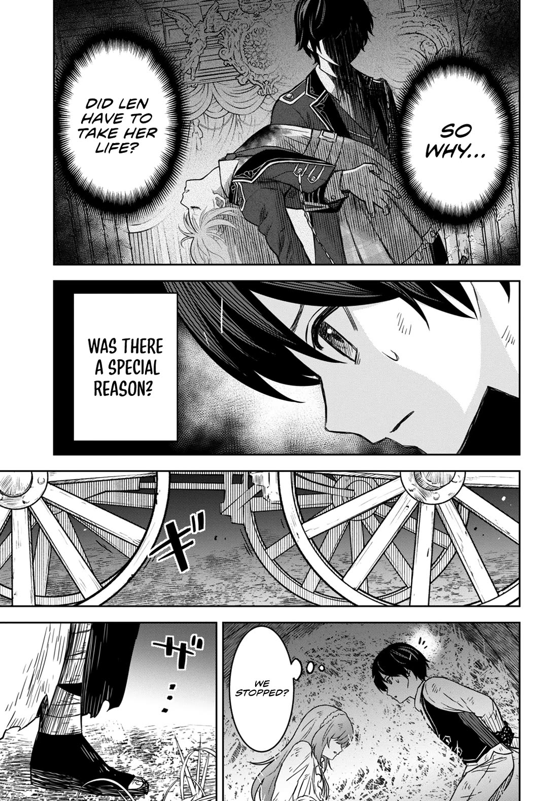 Reincarnated as the Mastermind Behind the Story Chapter 10 page 9 - Chapter 10