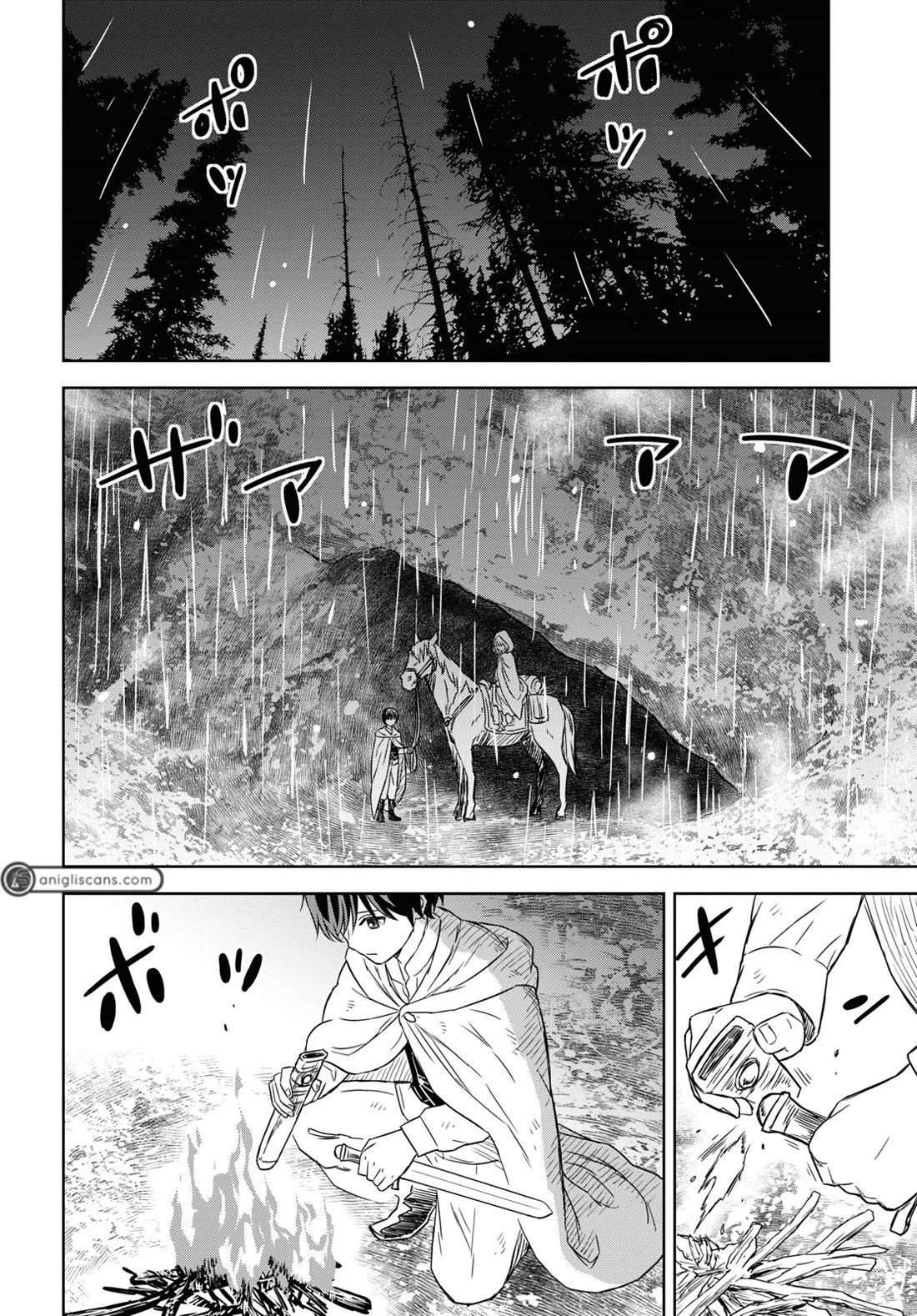 Reincarnated as the Mastermind Behind the Story Chapter 11 page 11 - Chapter 11