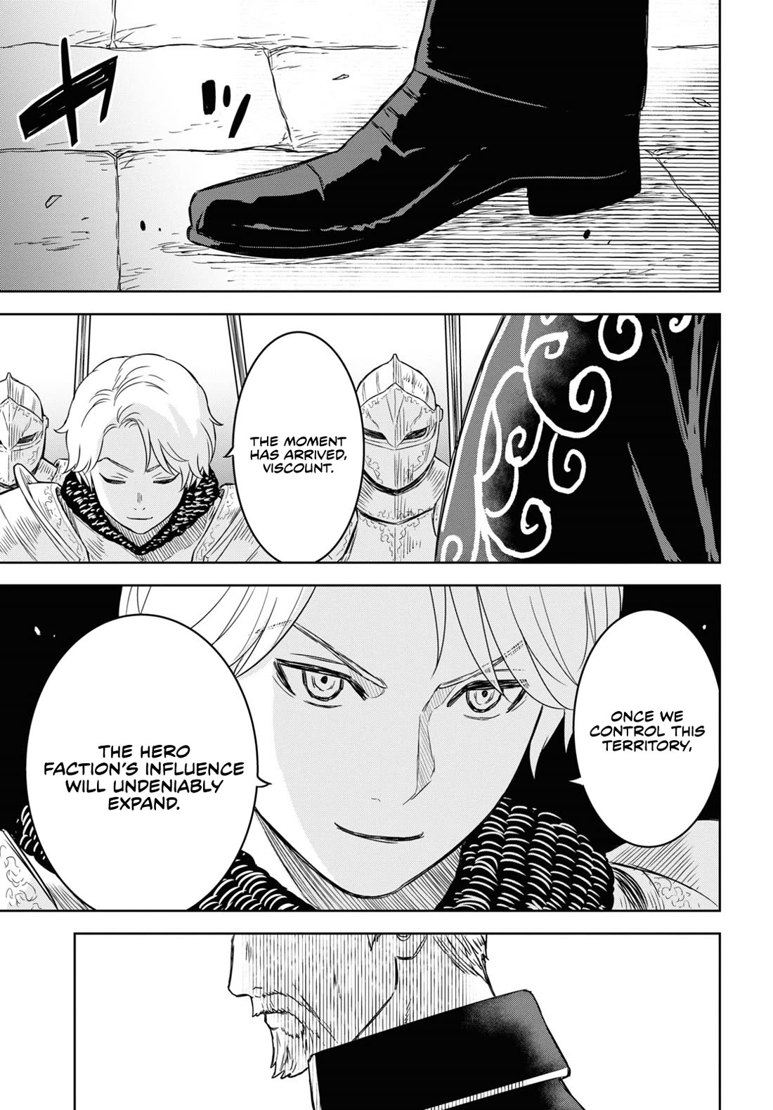 Reincarnated as the Mastermind Behind the Story Chapter 11 page 43 - Chapter 11