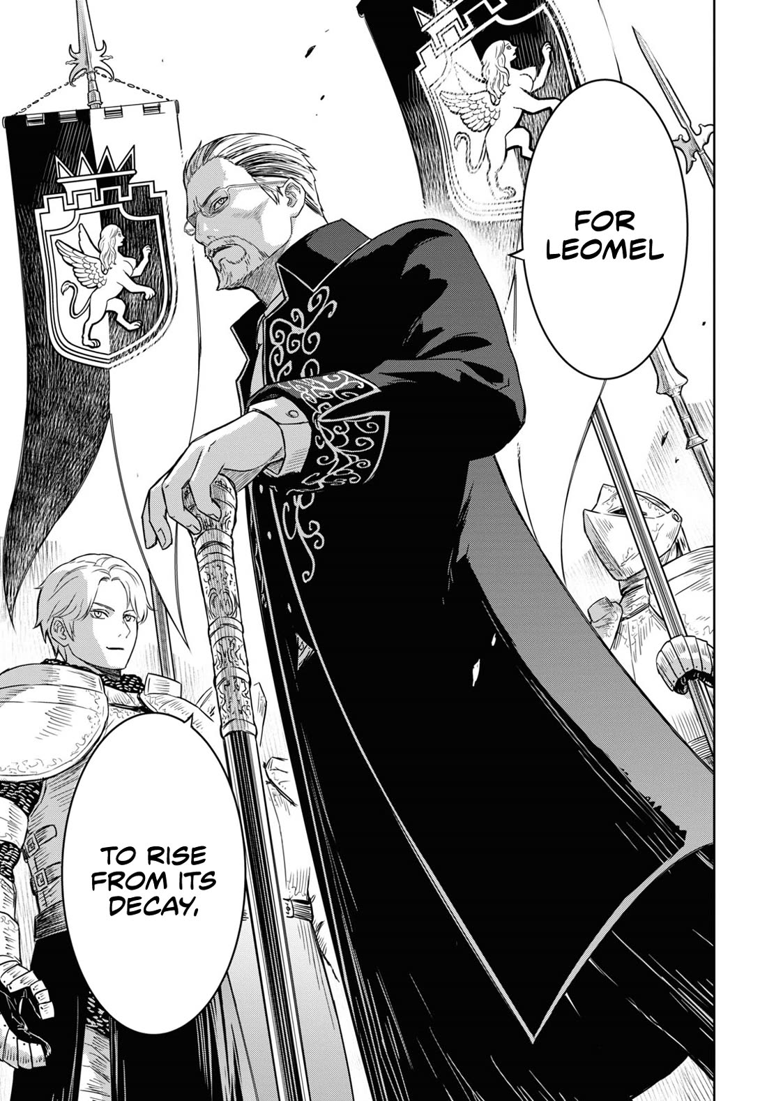 Reincarnated as the Mastermind Behind the Story Chapter 11 page 45 - Chapter 11