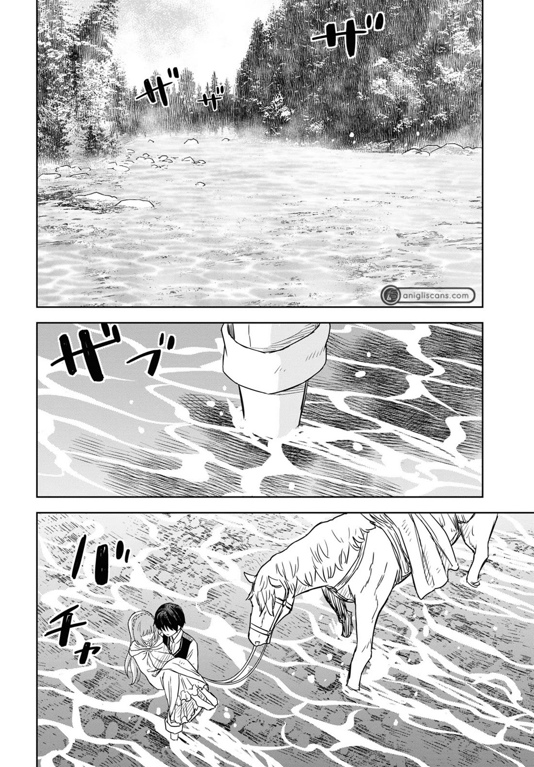 Reincarnated as the Mastermind Behind the Story Chapter 11 page 5 - Chapter 11