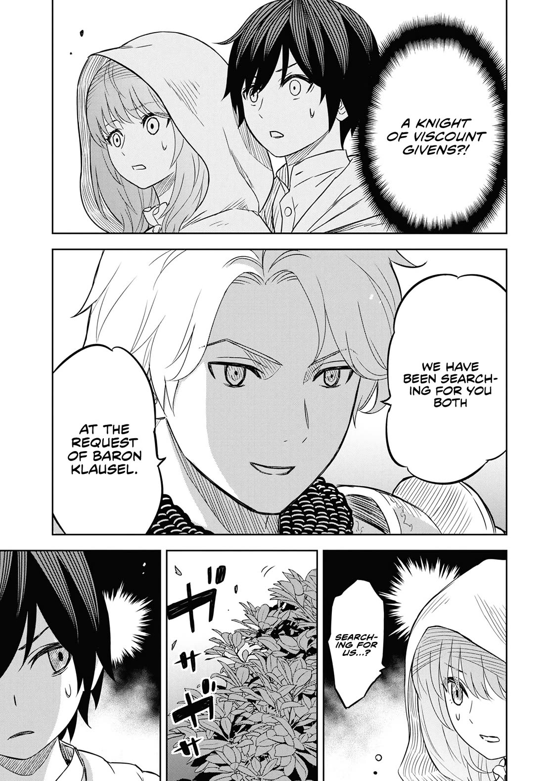 Reincarnated as the Mastermind Behind the Story Chapter 12 page 16 - Chapter 12
