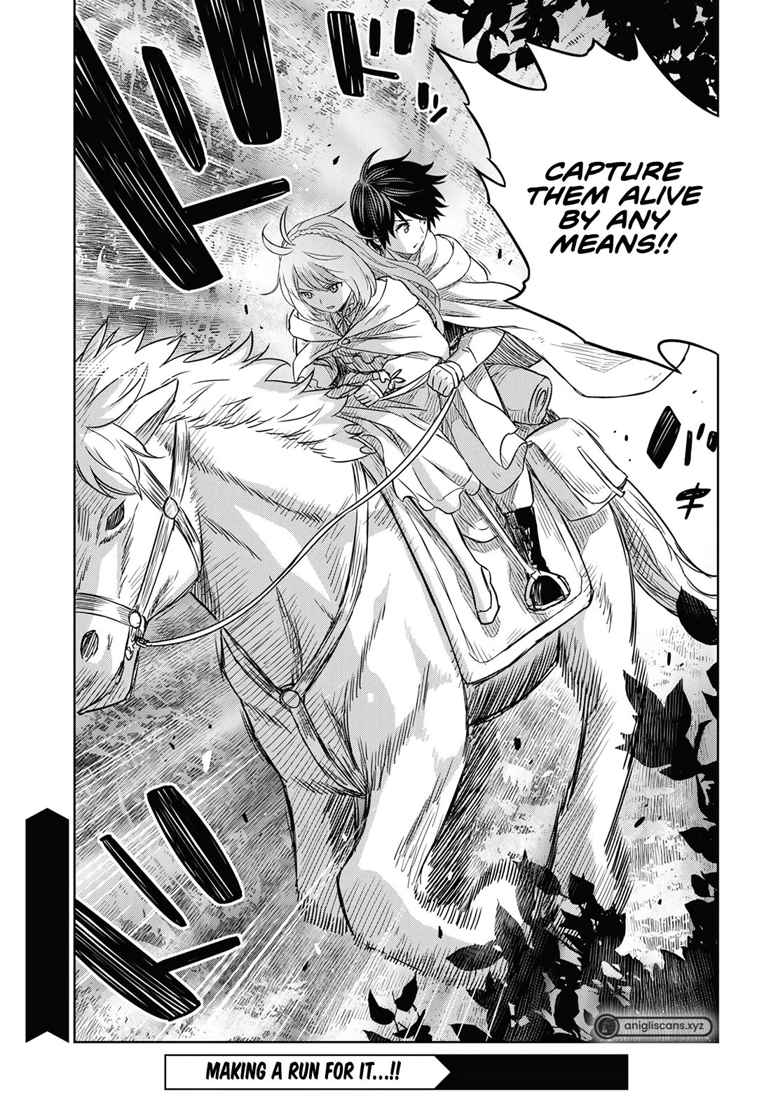 Reincarnated as the Mastermind Behind the Story Chapter 12 page 39 - Chapter 12