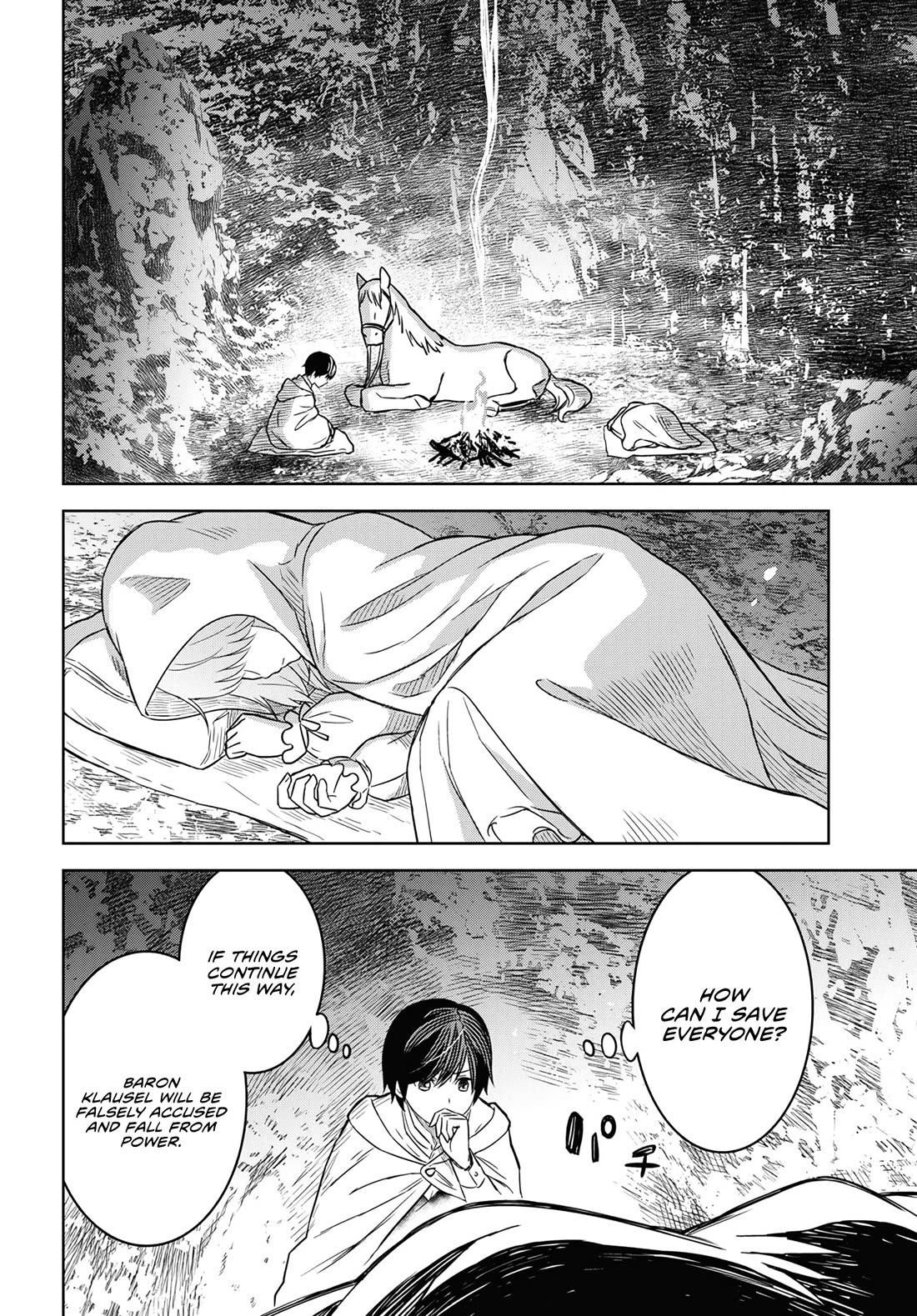 Reincarnated as the Mastermind Behind the Story Chapter 12 page 7 - Chapter 12