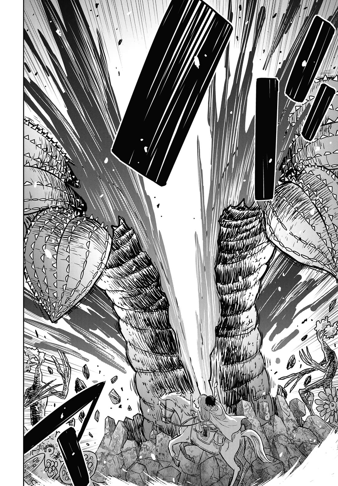 Reincarnated as the Mastermind Behind the Story Chapter 13 page 20 - Chapter 13