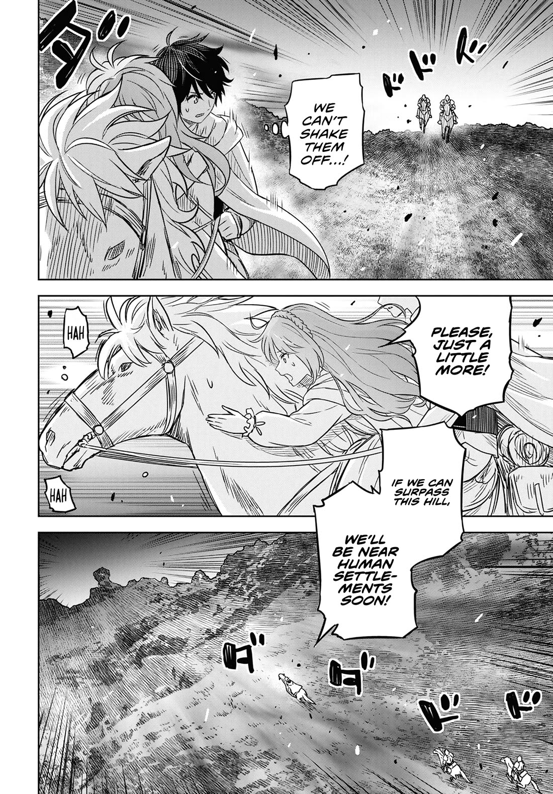 Reincarnated as the Mastermind Behind the Story Chapter 13 page 3 - Chapter 13