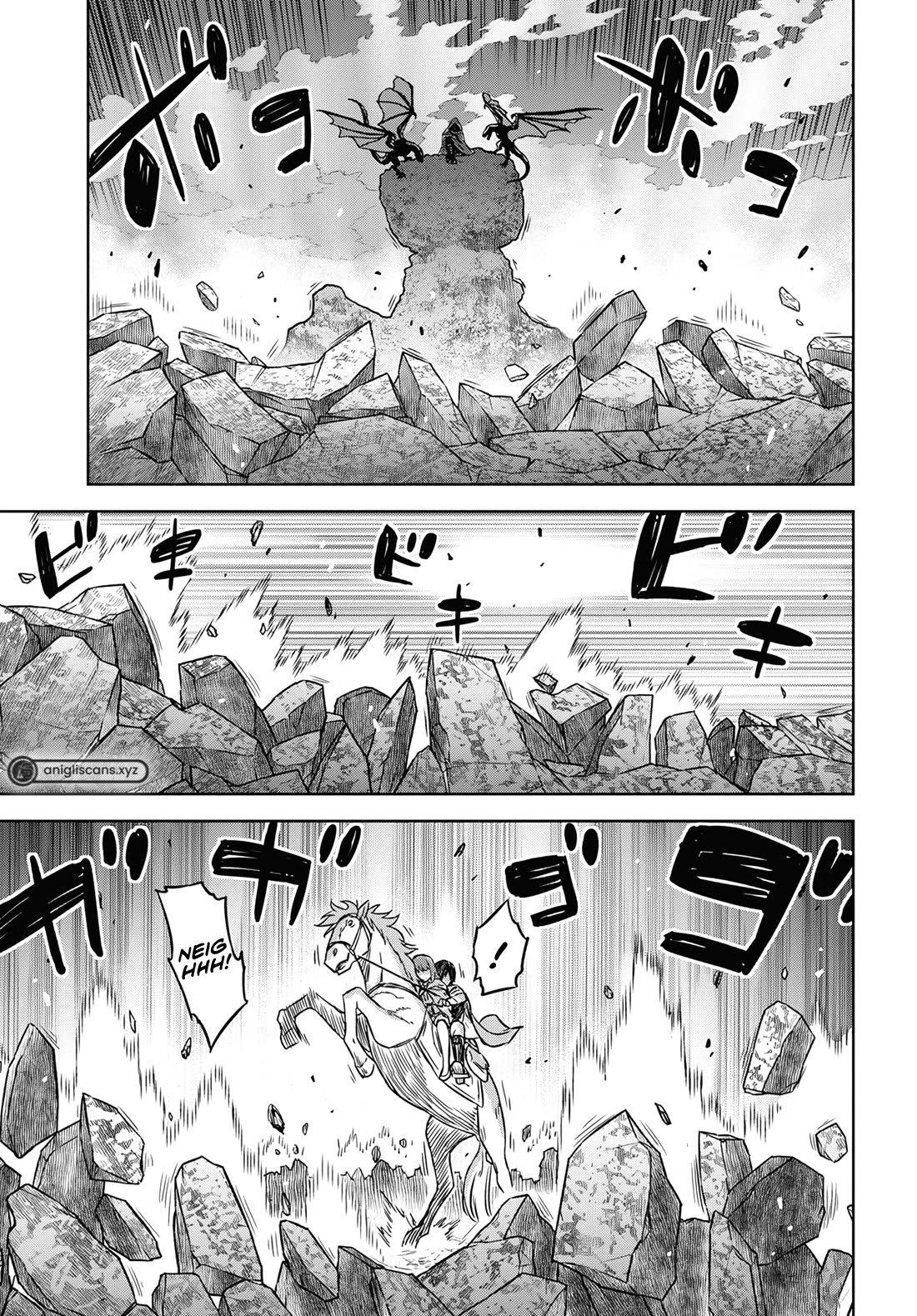 Reincarnated as the Mastermind Behind the Story Chapter 13 page 6 - Chapter 13