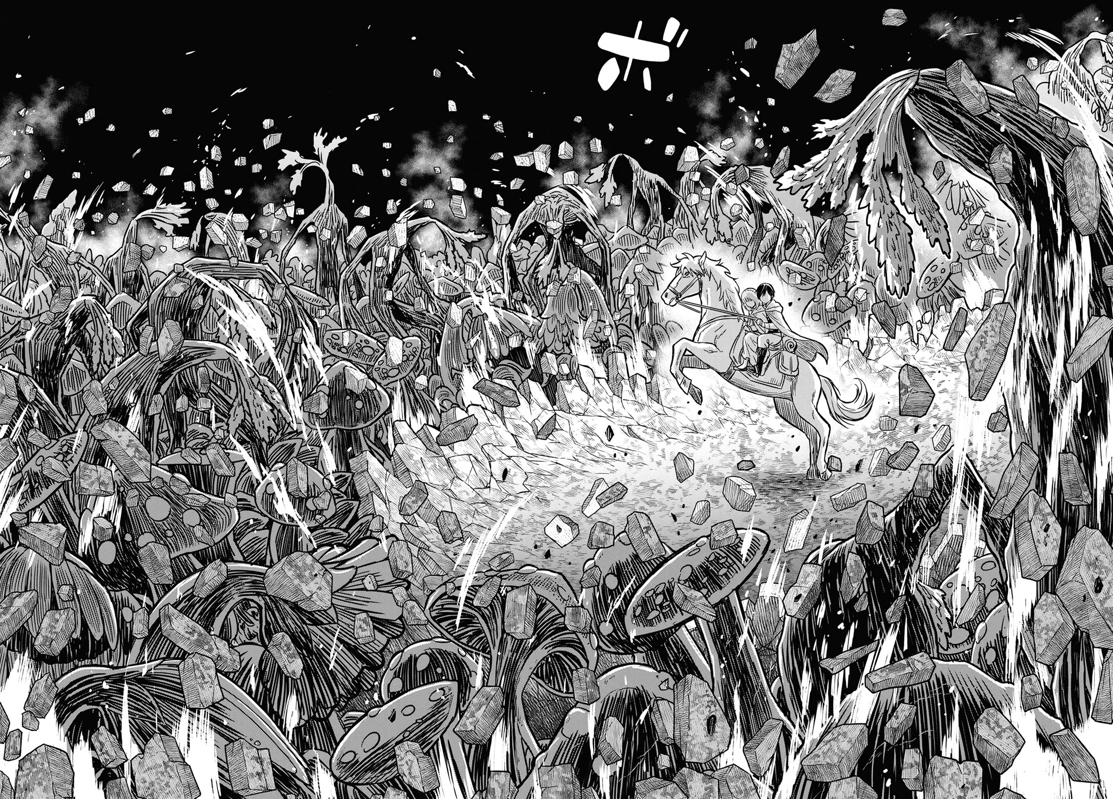 Reincarnated as the Mastermind Behind the Story Chapter 13 page 7 - Chapter 13