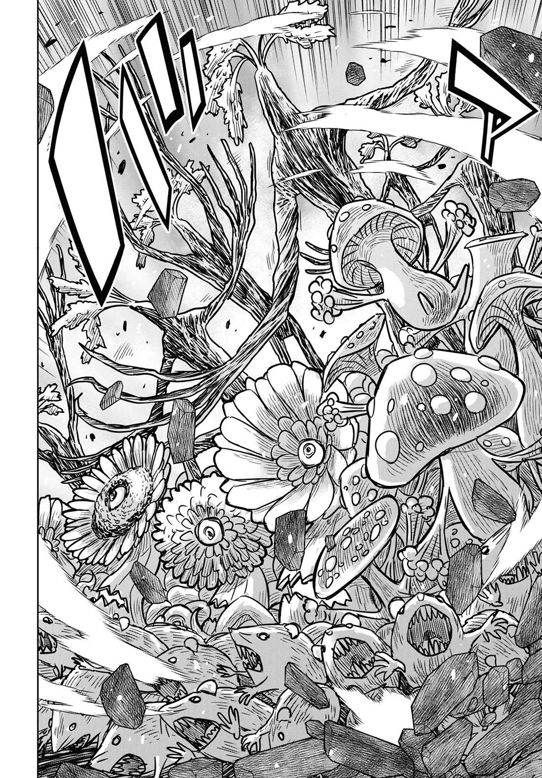 Reincarnated as the Mastermind Behind the Story Chapter 13 page 8 - Chapter 13