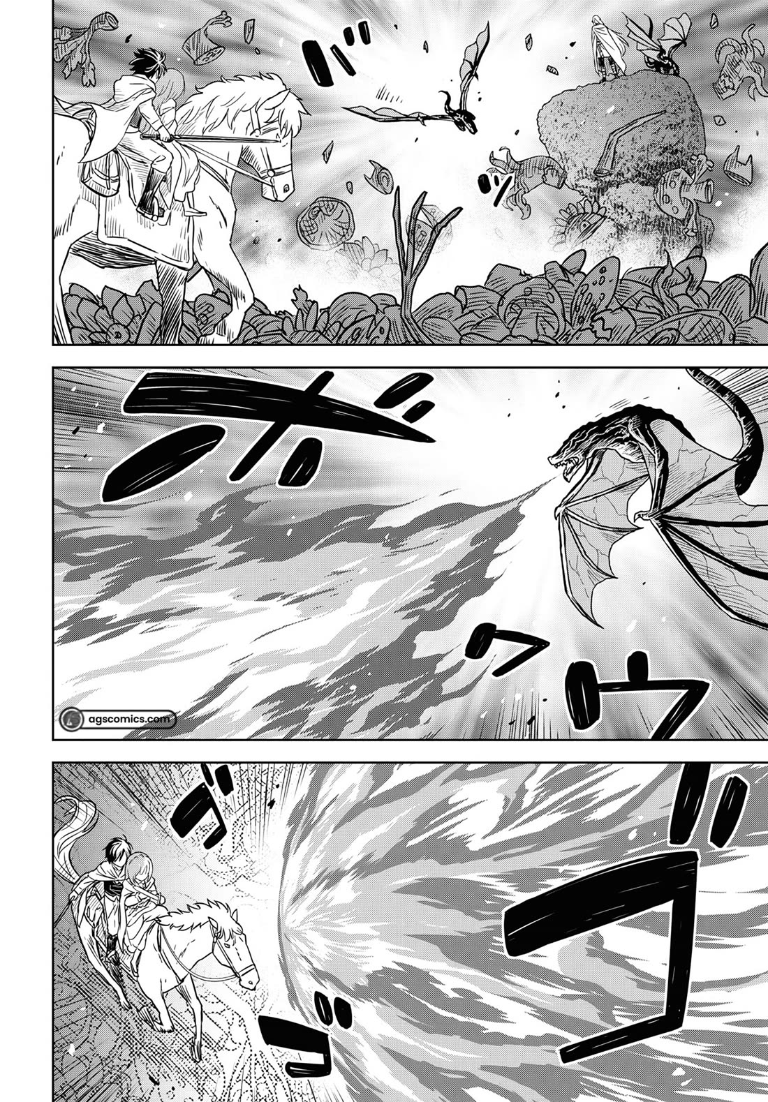 Reincarnated as the Mastermind Behind the Story Chapter 14 page 17 - Chapter 14