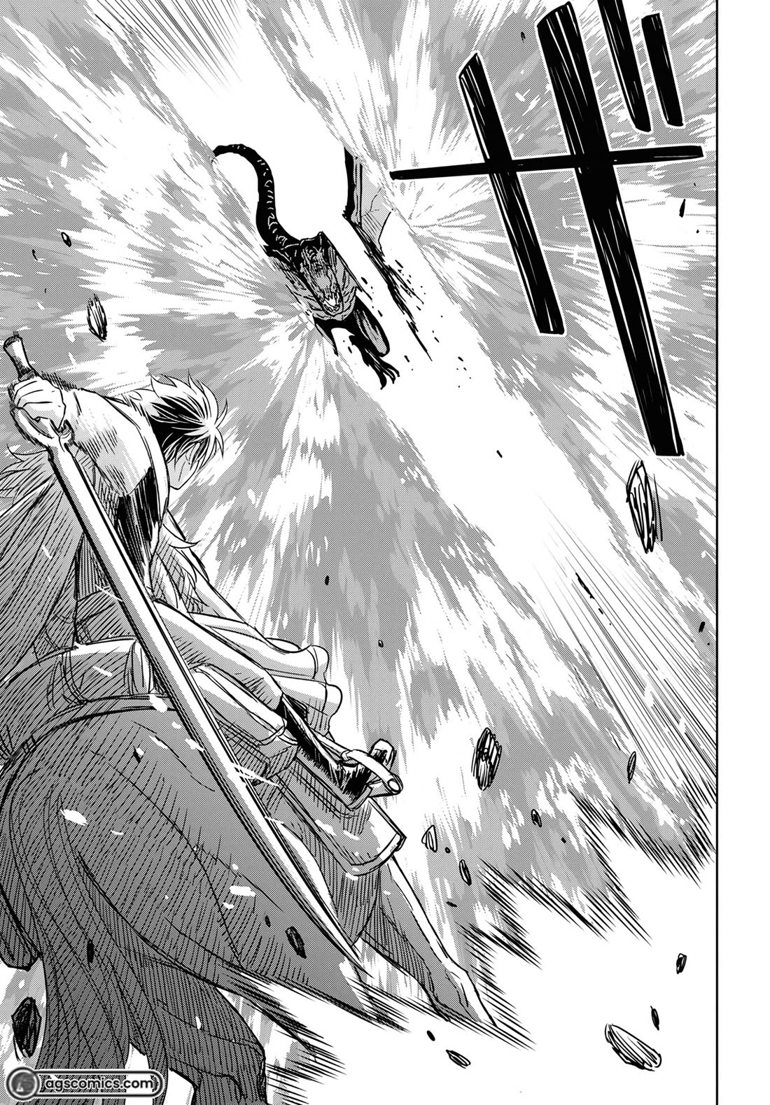 Reincarnated as the Mastermind Behind the Story Chapter 14 page 20 - Chapter 14