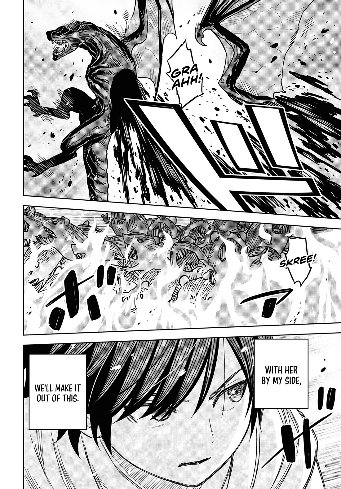 Reincarnated as the Mastermind Behind the Story Chapter 14 page 21 - Chapter 14