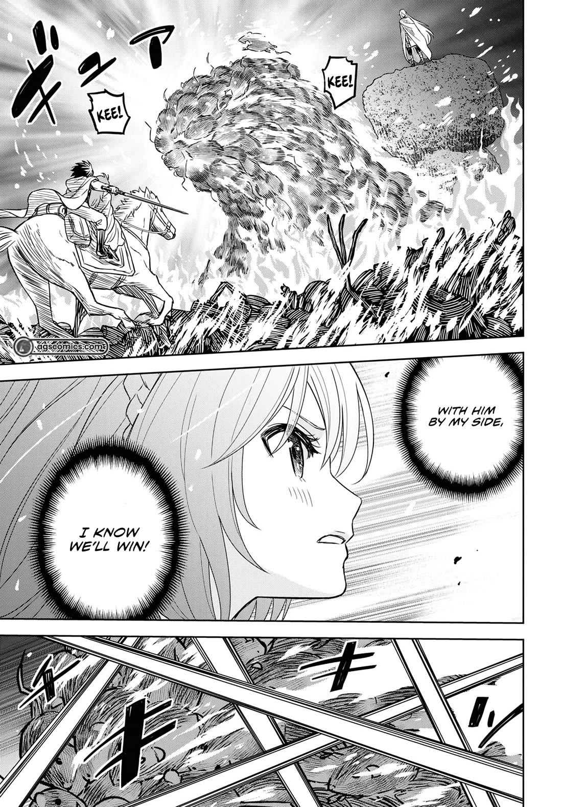 Reincarnated as the Mastermind Behind the Story Chapter 14 page 22 - Chapter 14