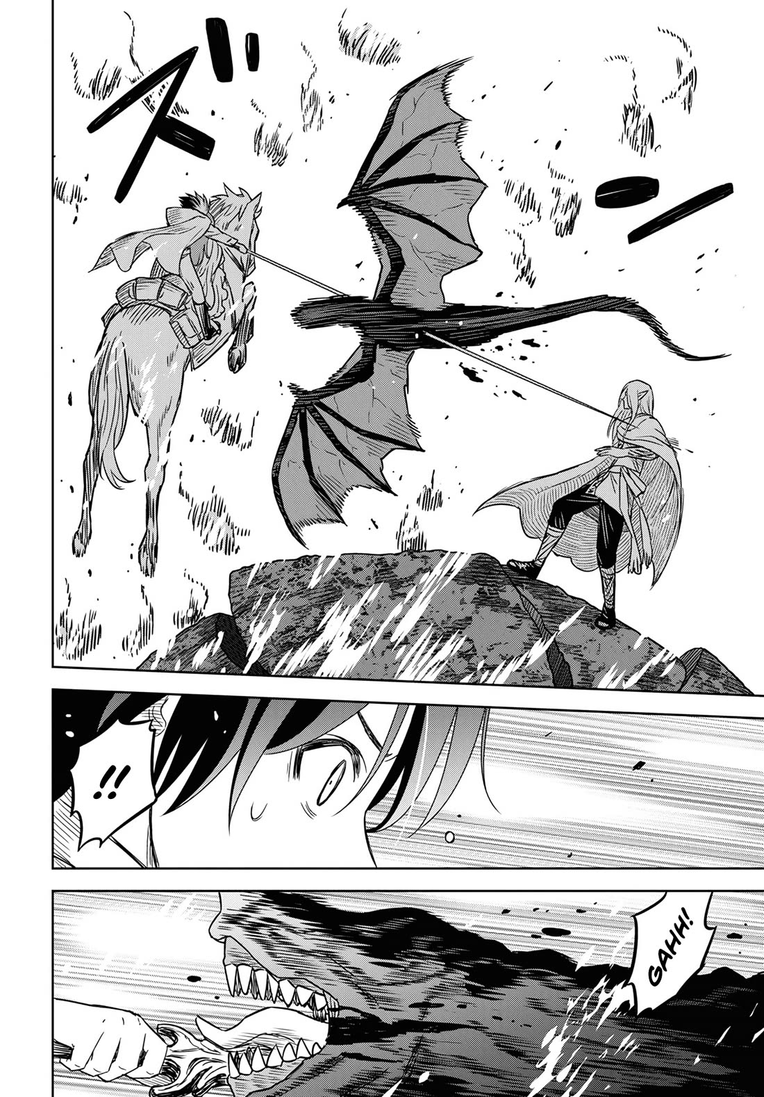 Reincarnated as the Mastermind Behind the Story Chapter 14 page 26 - Chapter 14