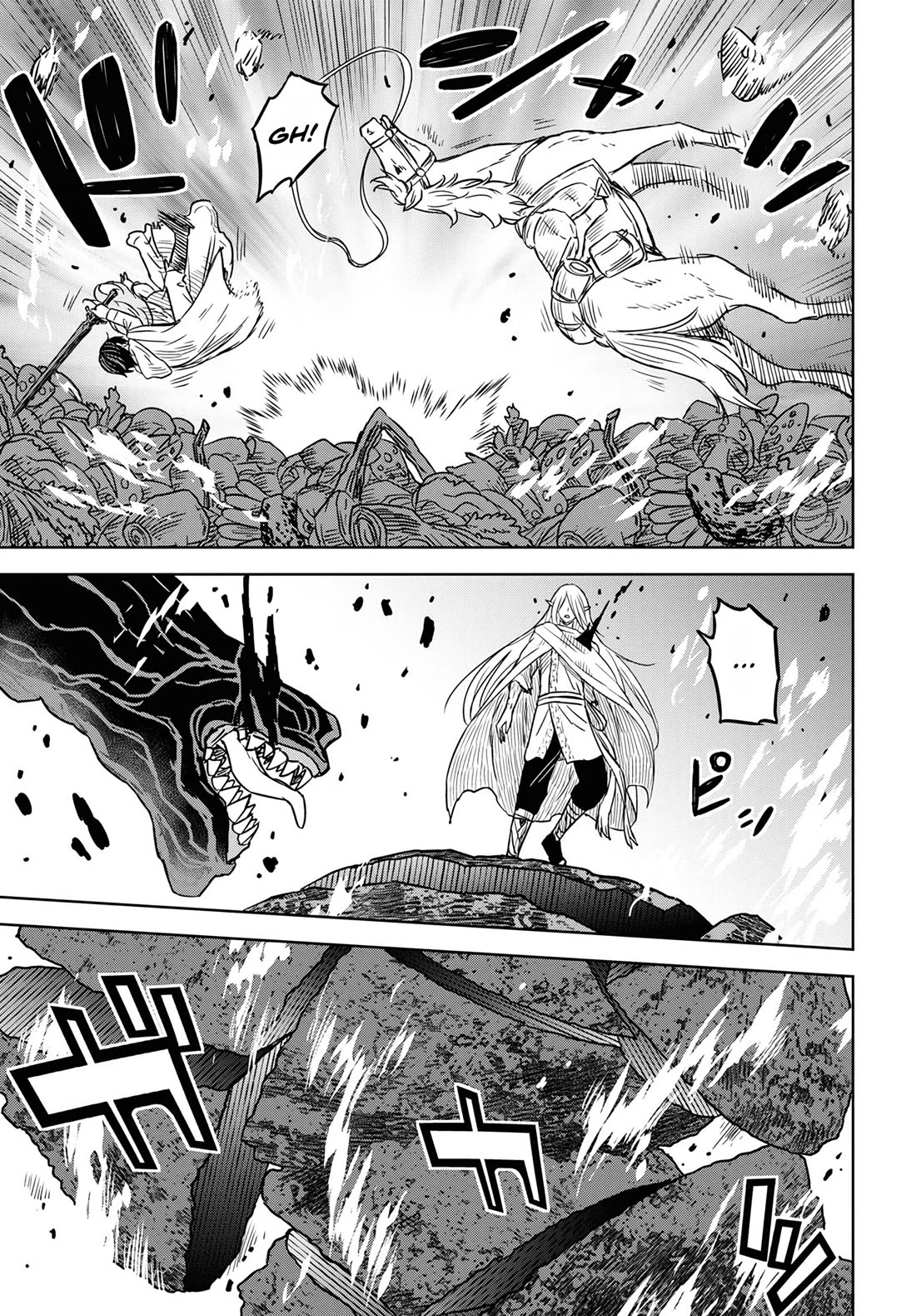 Reincarnated as the Mastermind Behind the Story Chapter 14 page 29 - Chapter 14