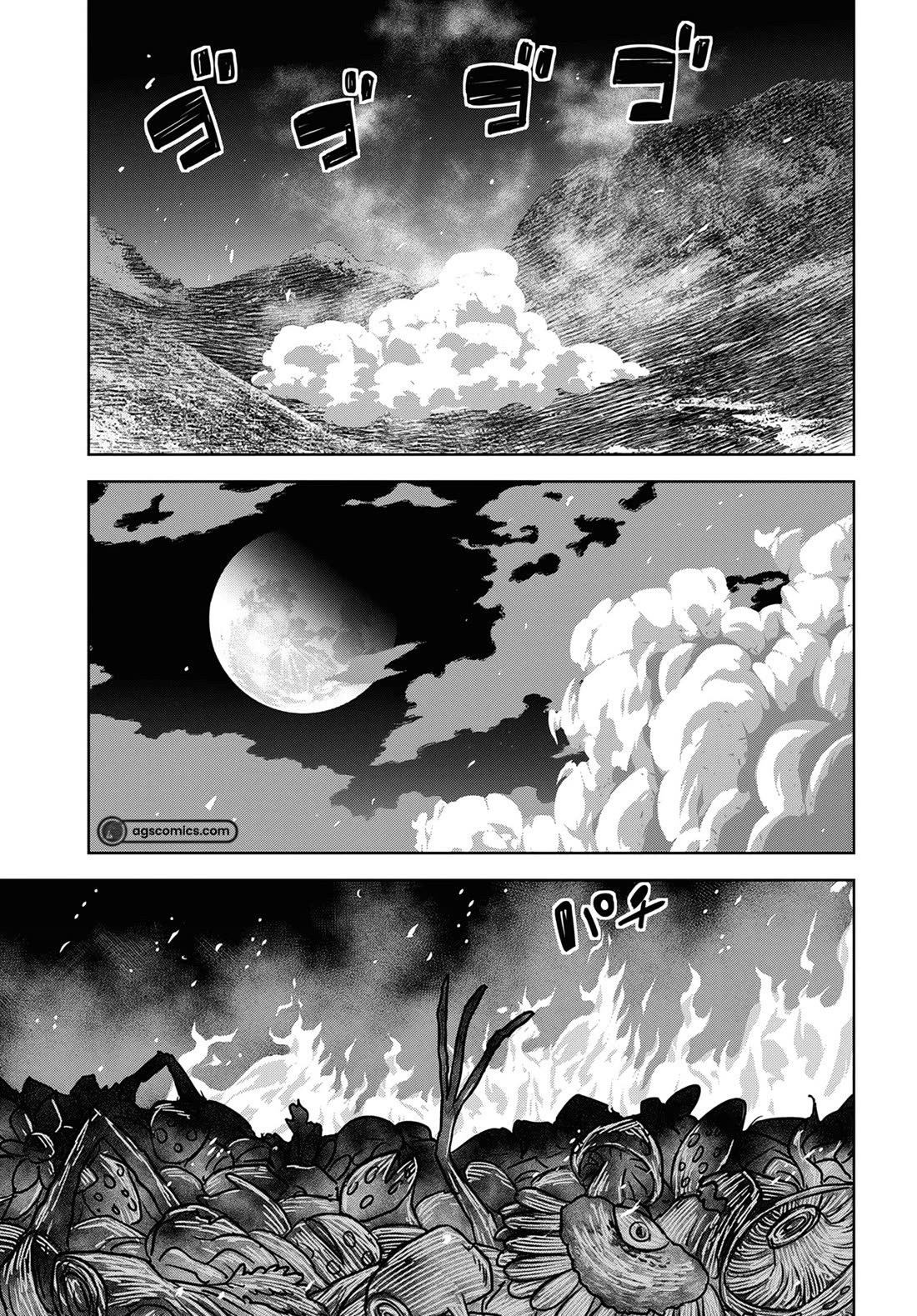Reincarnated as the Mastermind Behind the Story Chapter 14 page 31 - Chapter 14