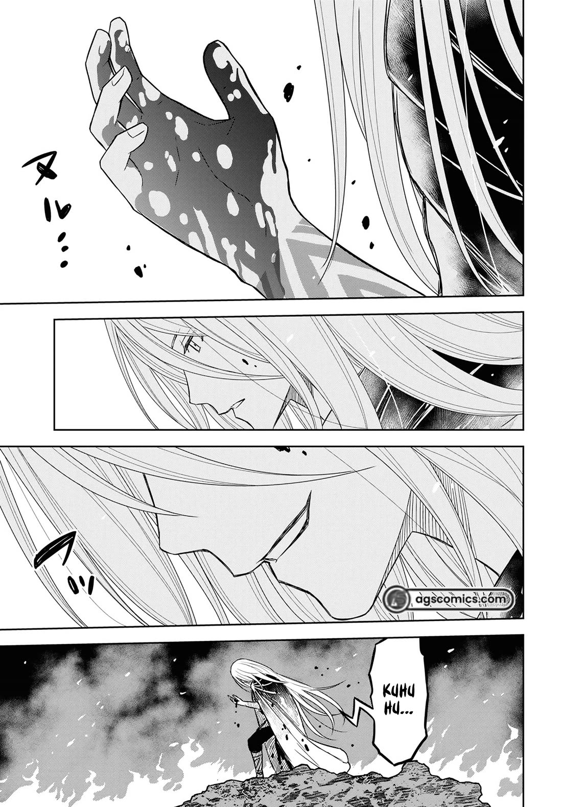 Reincarnated as the Mastermind Behind the Story Chapter 14 page 35 - Chapter 14