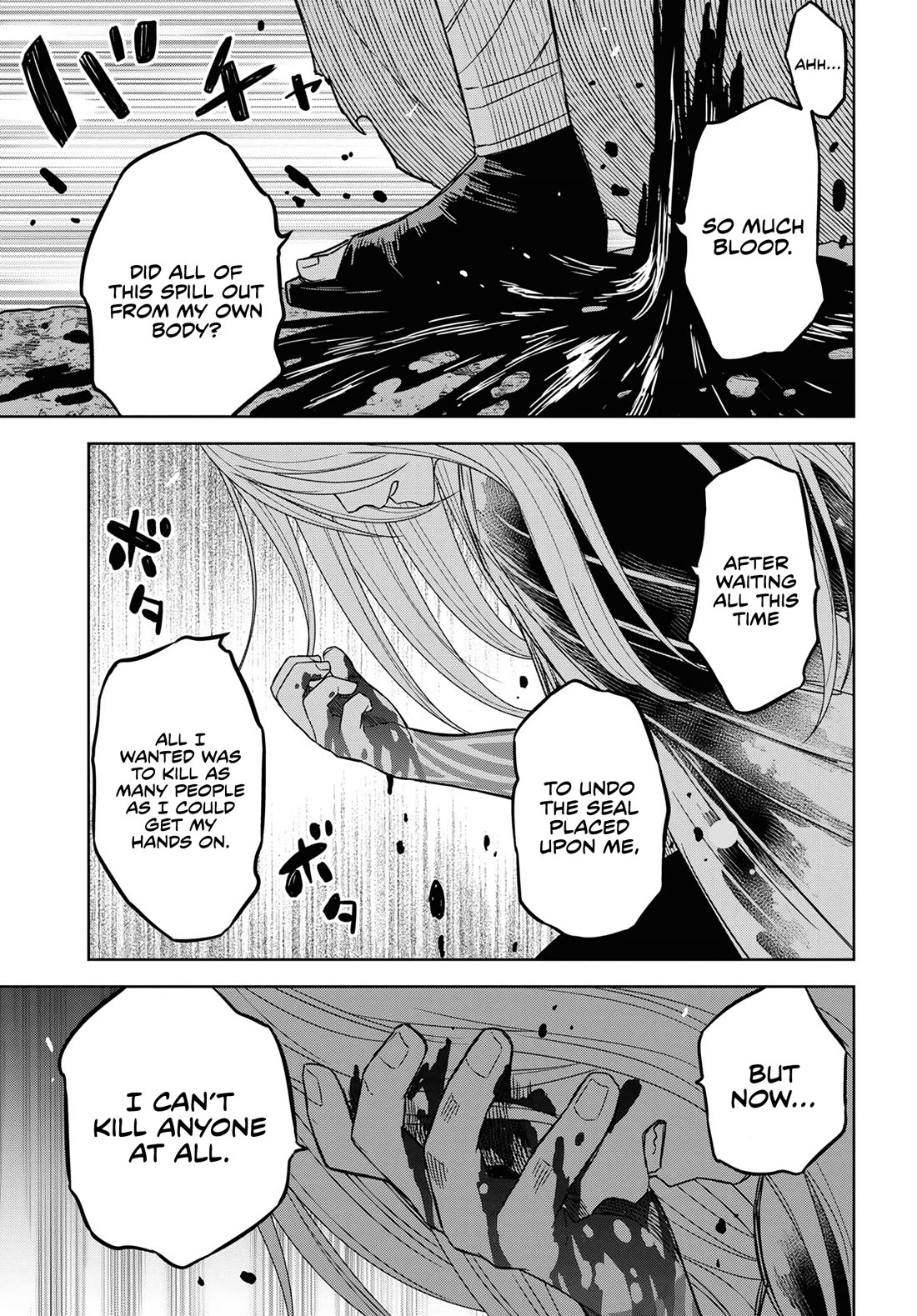 Reincarnated as the Mastermind Behind the Story Chapter 14 page 37 - Chapter 14