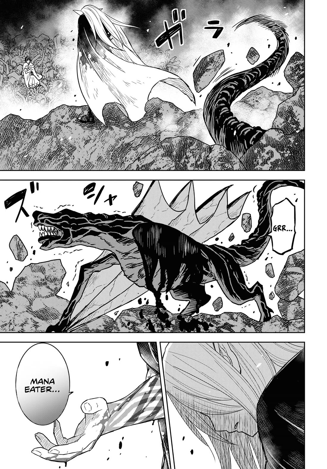 Reincarnated as the Mastermind Behind the Story Chapter 14 page 41 - Chapter 14
