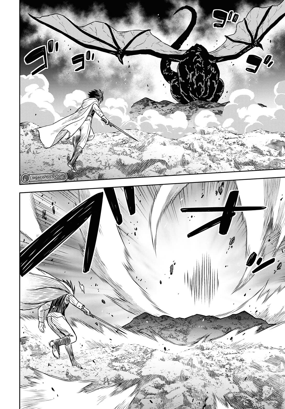 Reincarnated as the Mastermind Behind the Story Chapter 15 page 11 - Chapter 15
