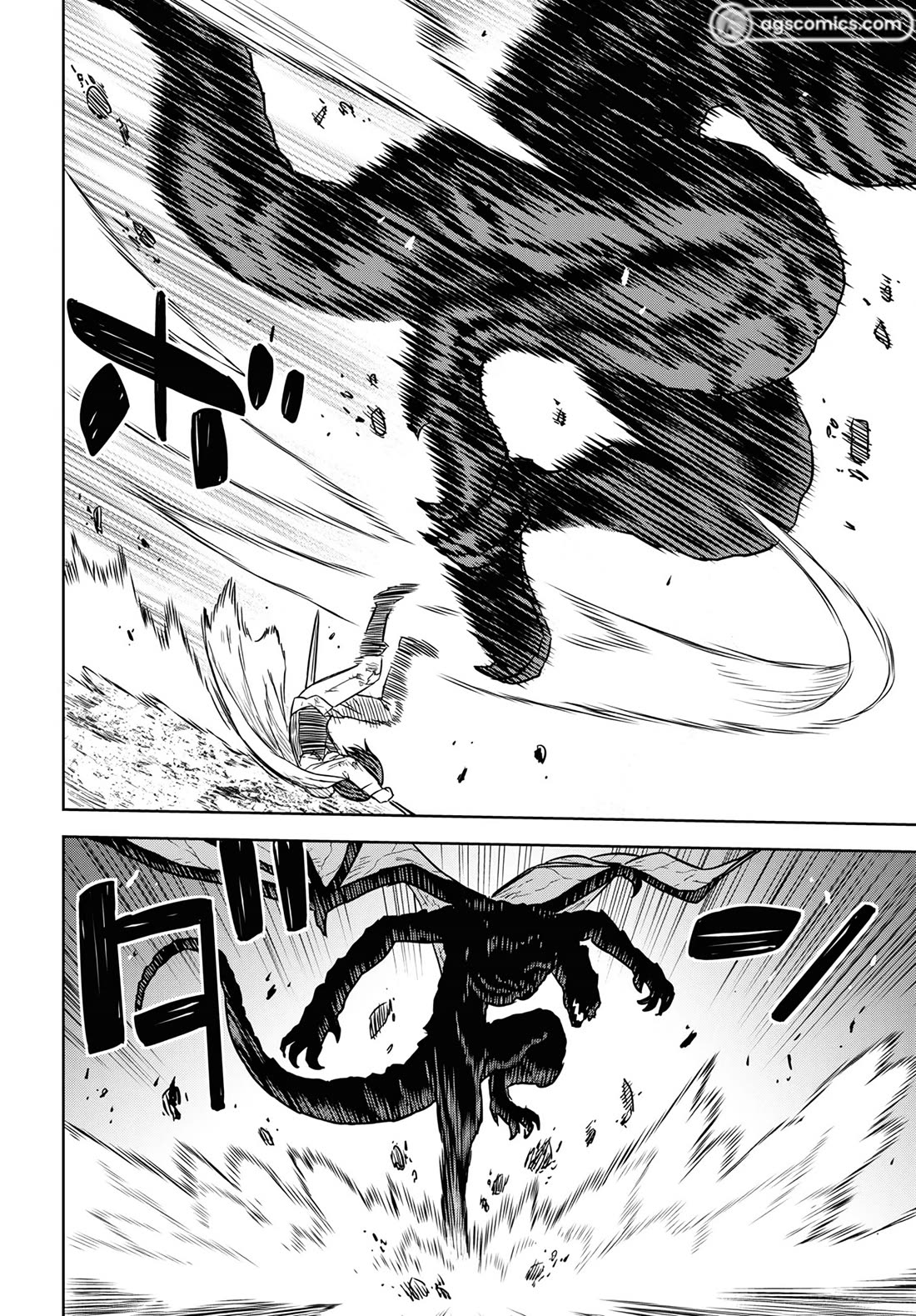 Reincarnated as the Mastermind Behind the Story Chapter 15 page 15 - Chapter 15