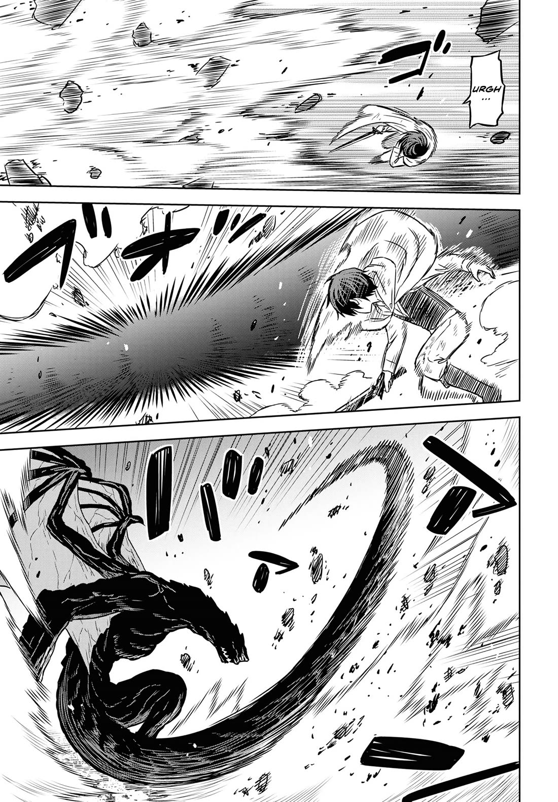 Reincarnated as the Mastermind Behind the Story Chapter 15 page 16 - Chapter 15