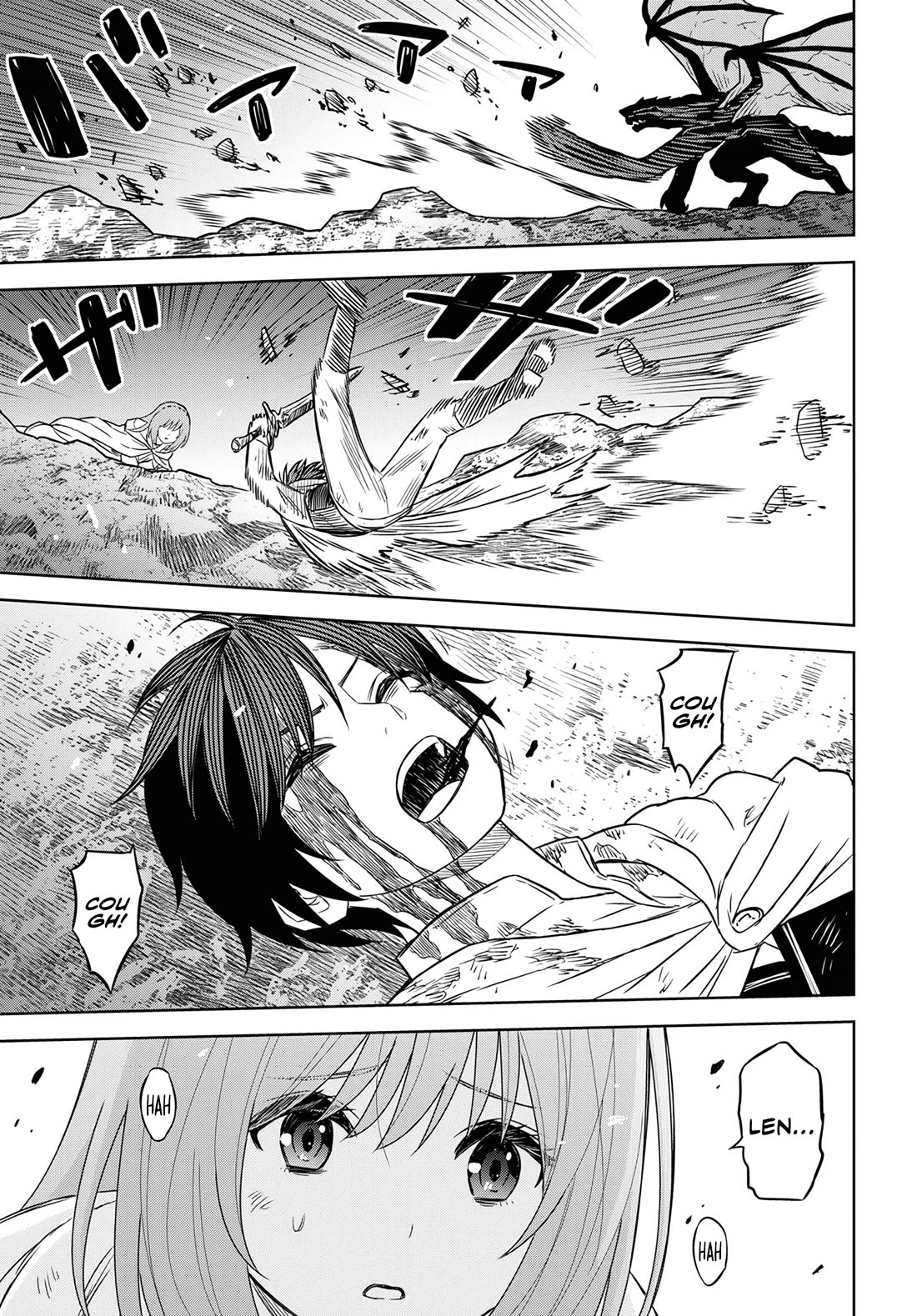 Reincarnated as the Mastermind Behind the Story Chapter 15 page 21 - Chapter 15