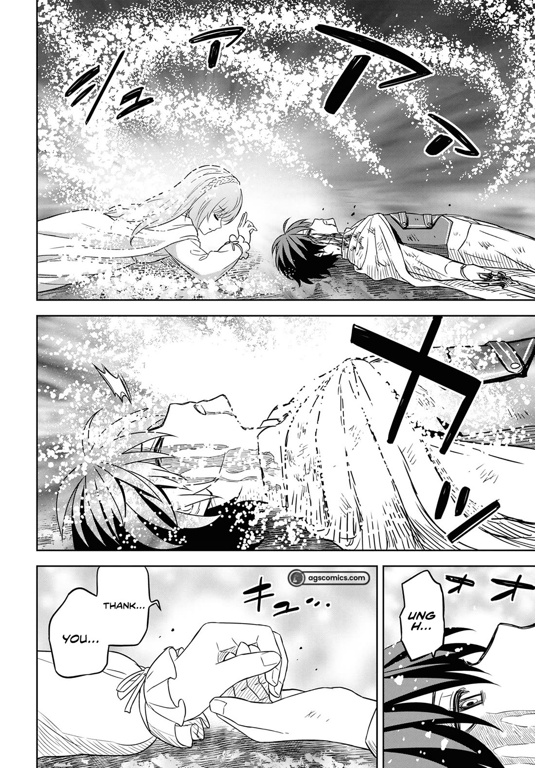 Reincarnated as the Mastermind Behind the Story Chapter 15 page 24 - Chapter 15