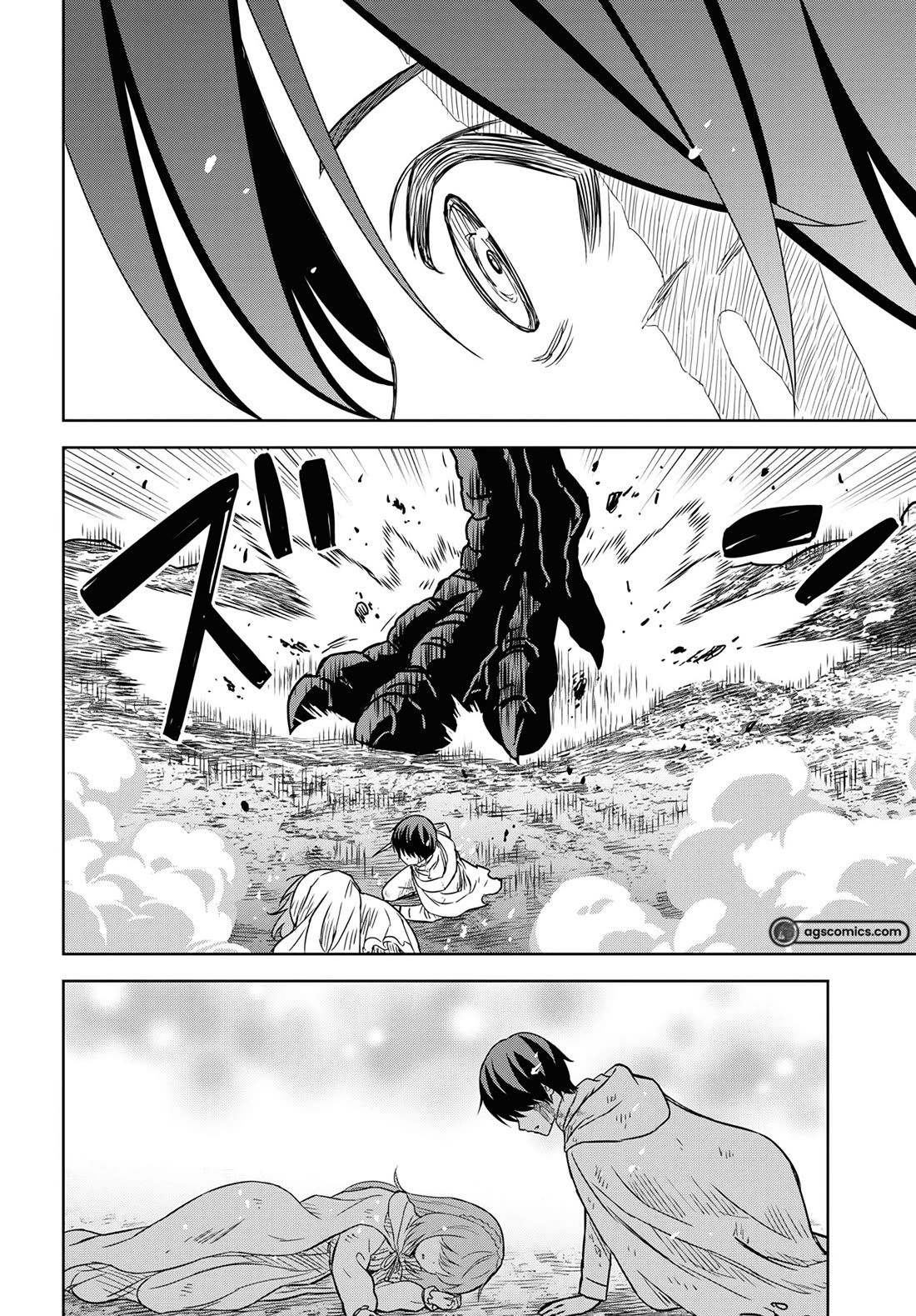 Reincarnated as the Mastermind Behind the Story Chapter 15 page 27 - Chapter 15