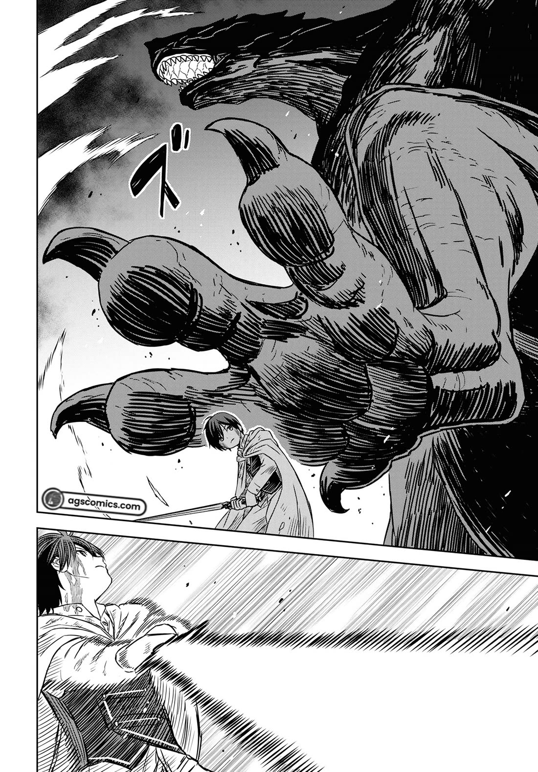 Reincarnated as the Mastermind Behind the Story Chapter 15 page 29 - Chapter 15
