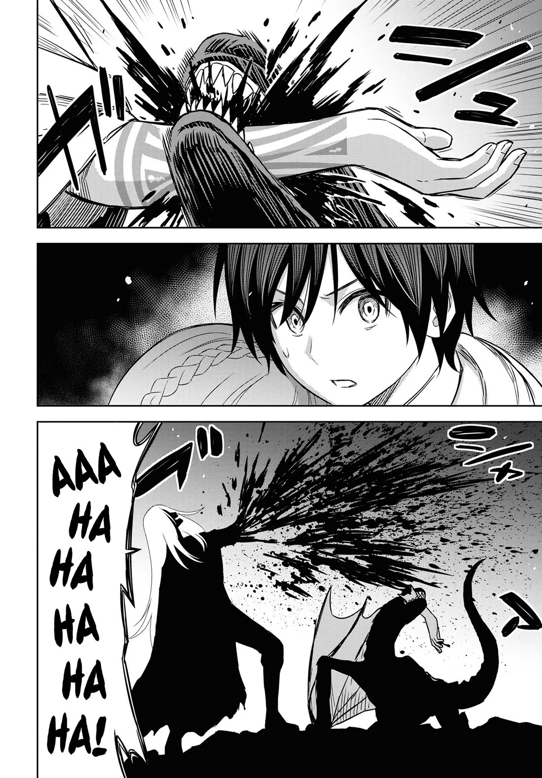 Reincarnated as the Mastermind Behind the Story Chapter 15 page 3 - Chapter 15