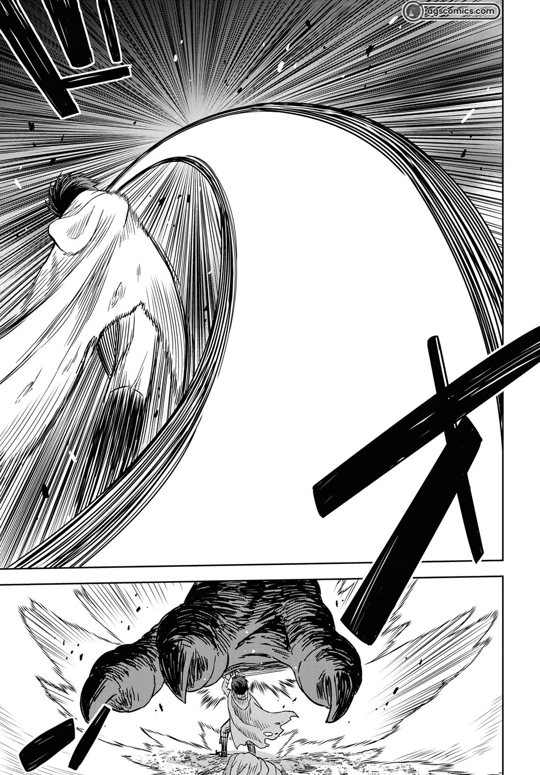 Reincarnated as the Mastermind Behind the Story Chapter 15 page 30 - Chapter 15