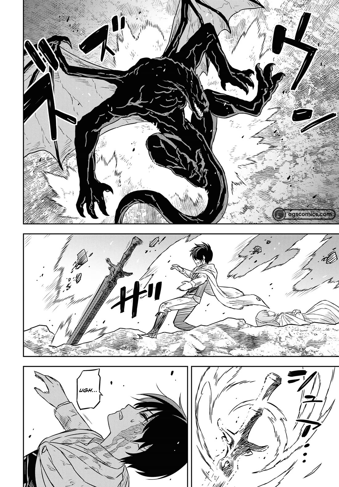 Reincarnated as the Mastermind Behind the Story Chapter 15 page 35 - Chapter 15
