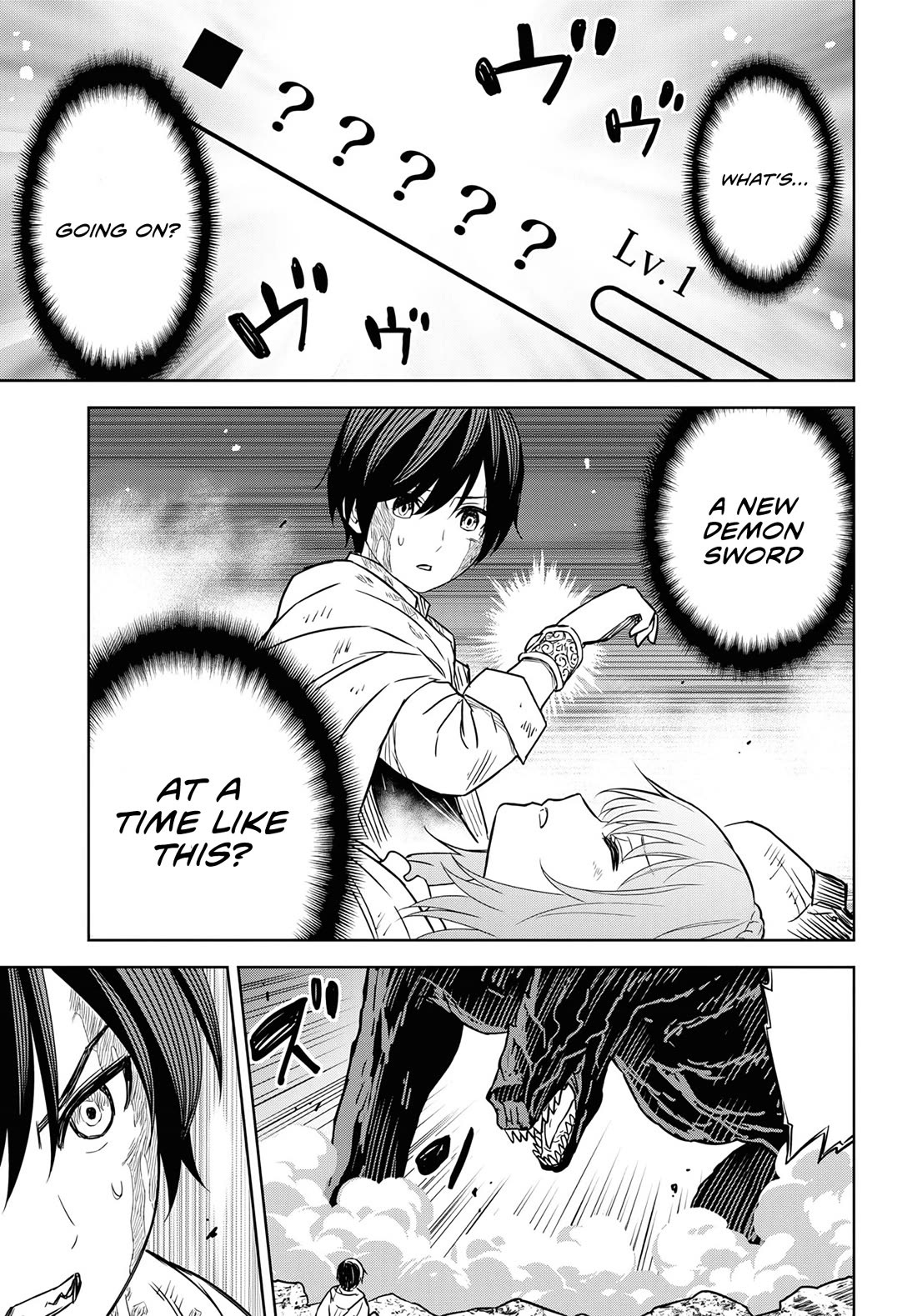Reincarnated as the Mastermind Behind the Story Chapter 15 page 38 - Chapter 15