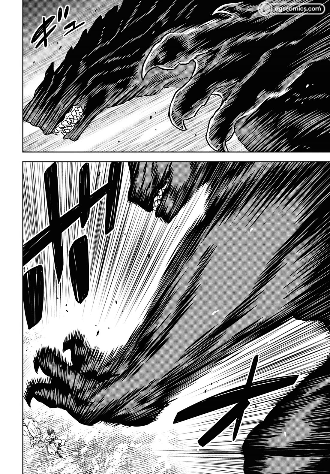 Reincarnated as the Mastermind Behind the Story Chapter 15 page 39 - Chapter 15