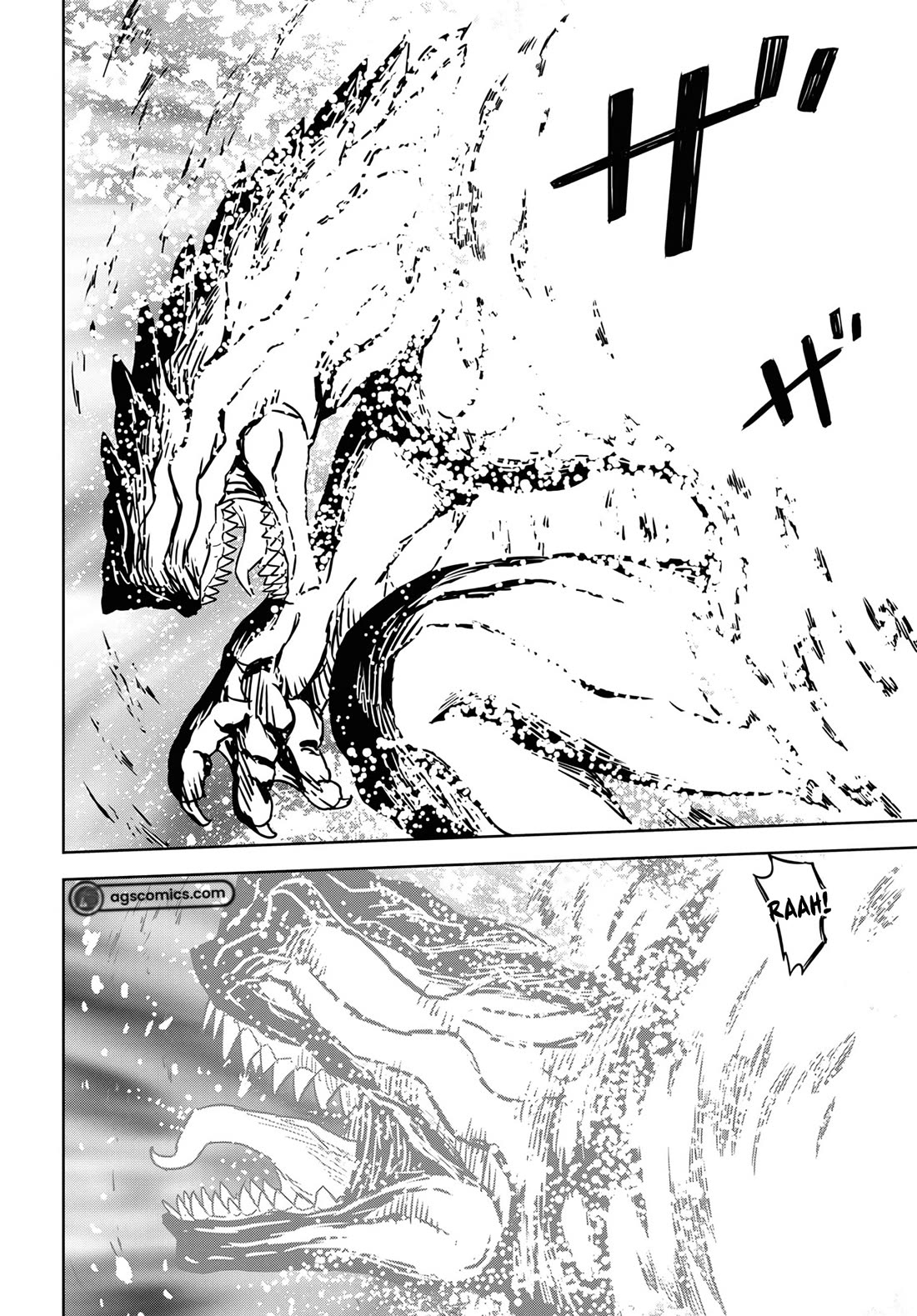 Reincarnated as the Mastermind Behind the Story Chapter 15 page 45 - Chapter 15