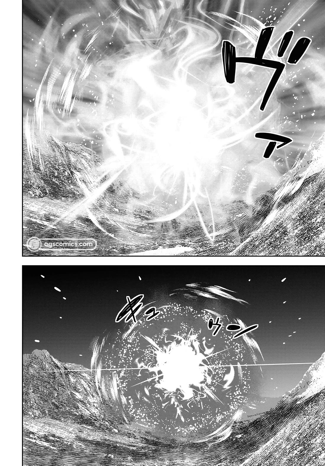 Reincarnated as the Mastermind Behind the Story Chapter 15 page 47 - Chapter 15