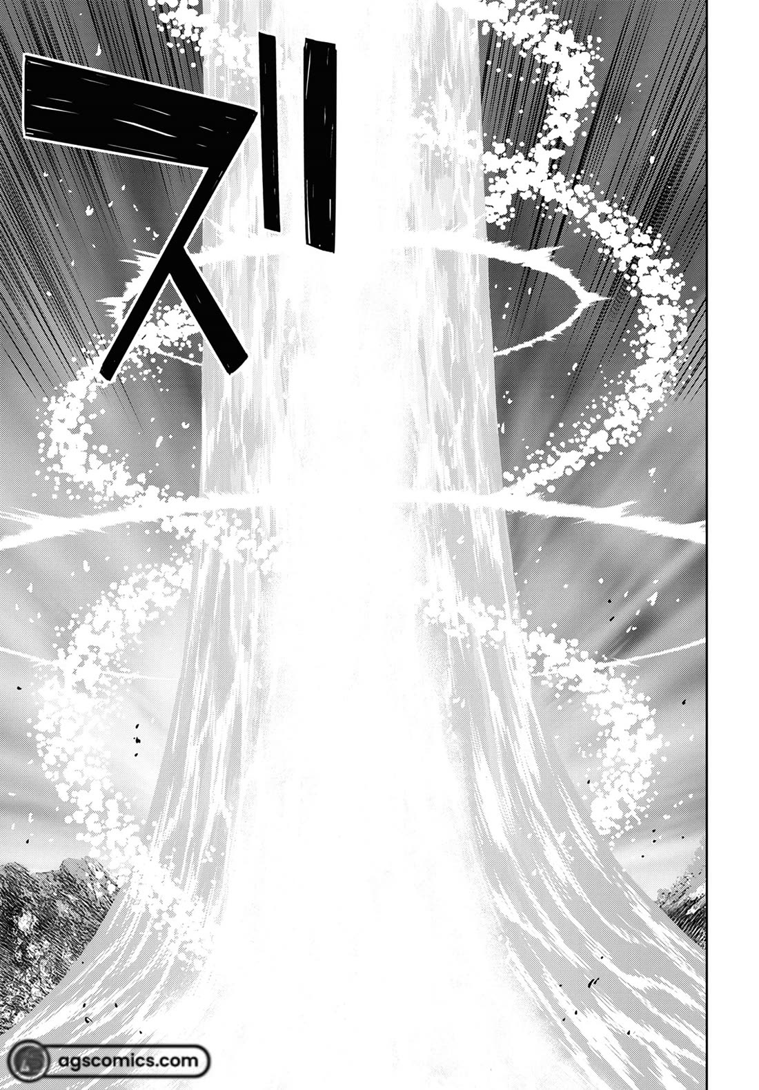 Reincarnated as the Mastermind Behind the Story Chapter 15 page 48 - Chapter 15