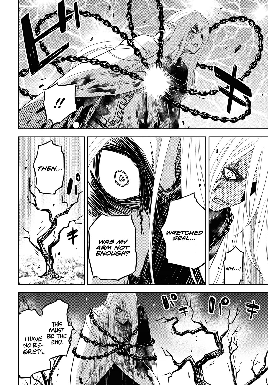 Reincarnated as the Mastermind Behind the Story Chapter 15 page 5 - Chapter 15