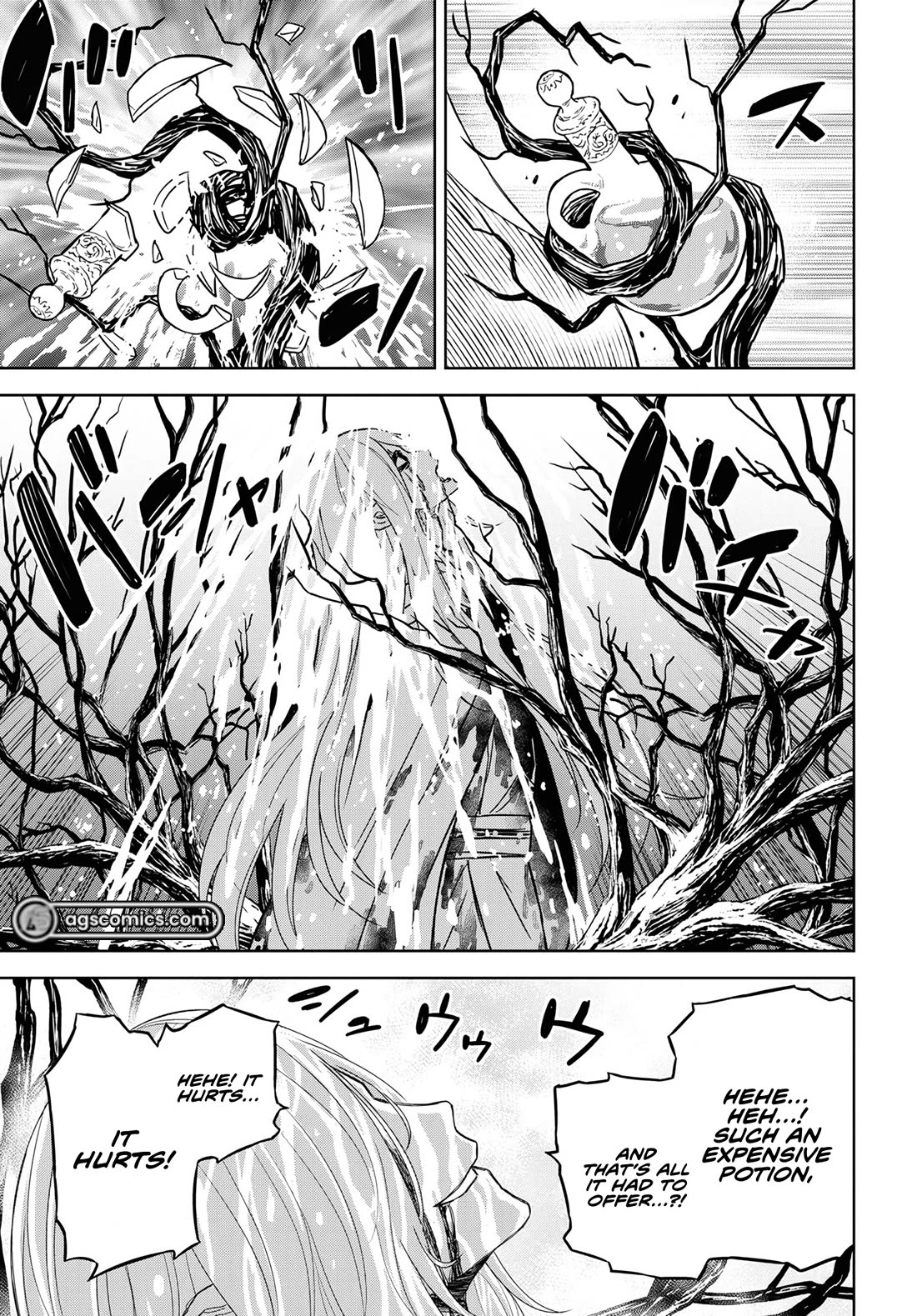Reincarnated as the Mastermind Behind the Story Chapter 15 page 8 - Chapter 15