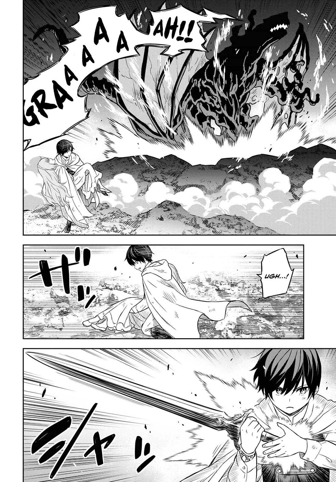 Reincarnated as the Mastermind Behind the Story Chapter 15 page 9 - Chapter 15