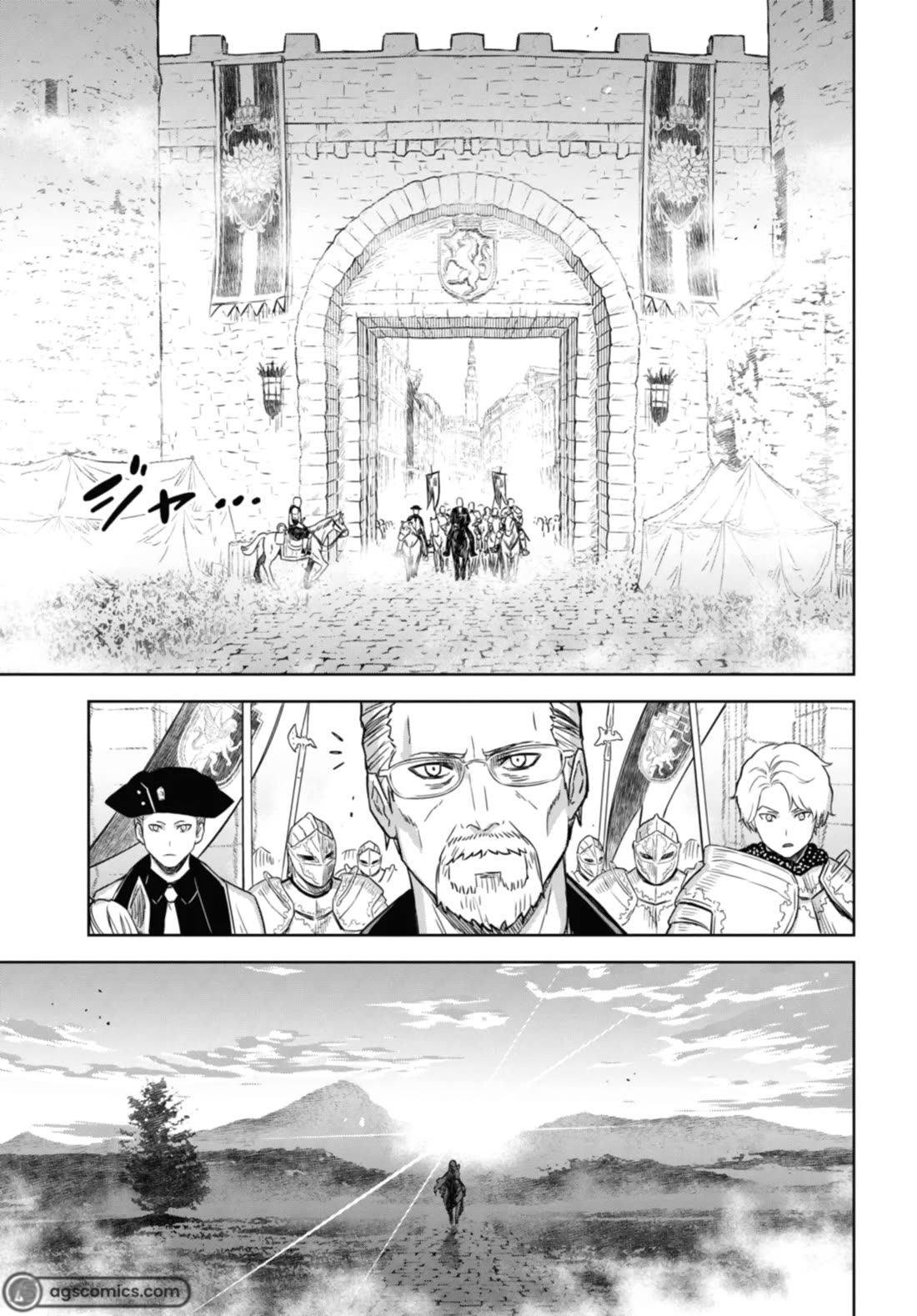 Reincarnated as the Mastermind Behind the Story Chapter 16 page 10 - Chapter 16