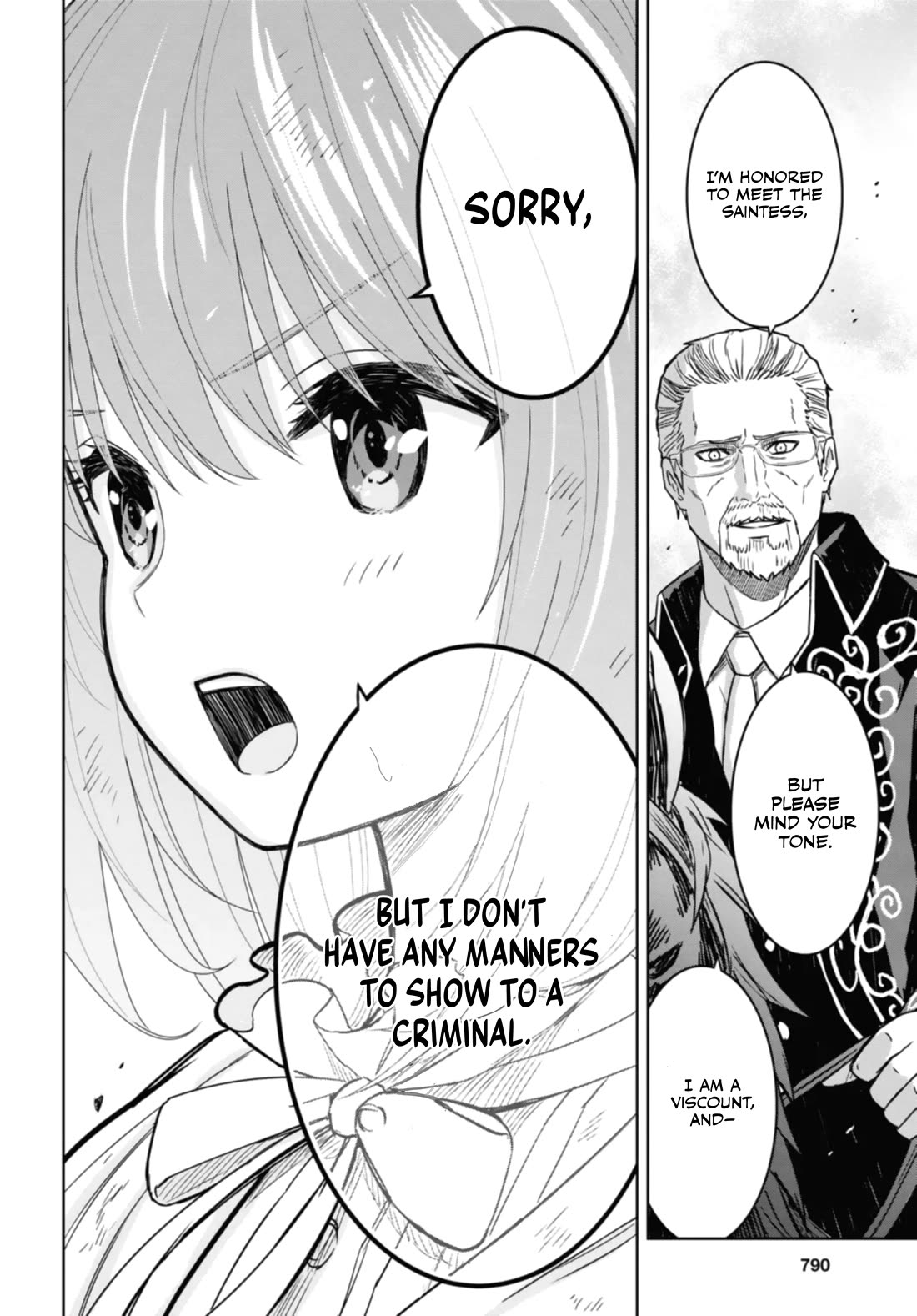 Reincarnated as the Mastermind Behind the Story Chapter 16 page 15 - Chapter 16