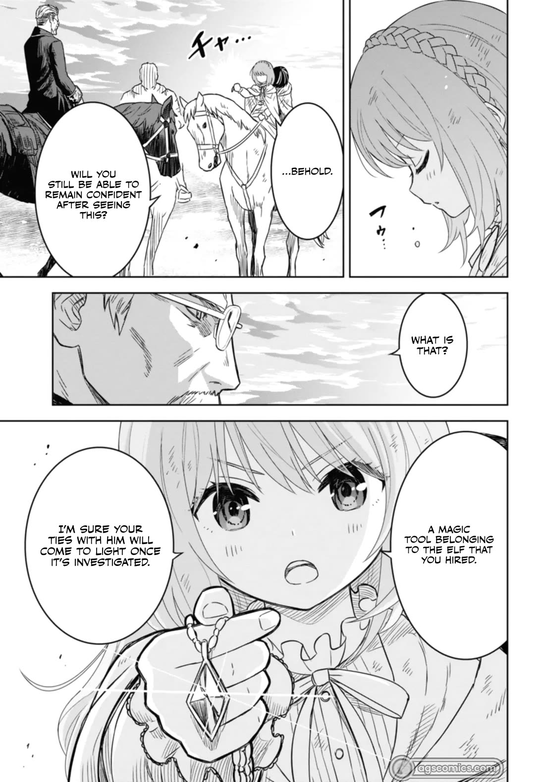 Reincarnated as the Mastermind Behind the Story Chapter 16 page 18 - Chapter 16