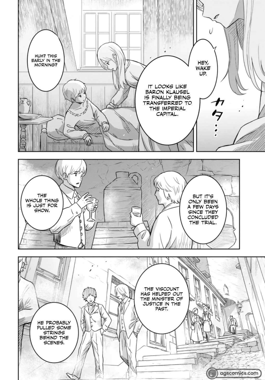 Reincarnated as the Mastermind Behind the Story Chapter 16 page 3 - Chapter 16